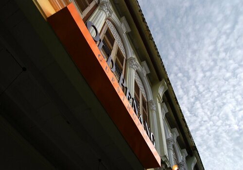 Хостел Old Penang Guesthouse - Hostel в Джорджтауне