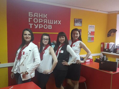 undefinedУ