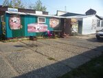 Джага-Джага (rabochiy posyolok Lyubinskiy, Oktyabrskaya ulitsa, 58Б), cafe