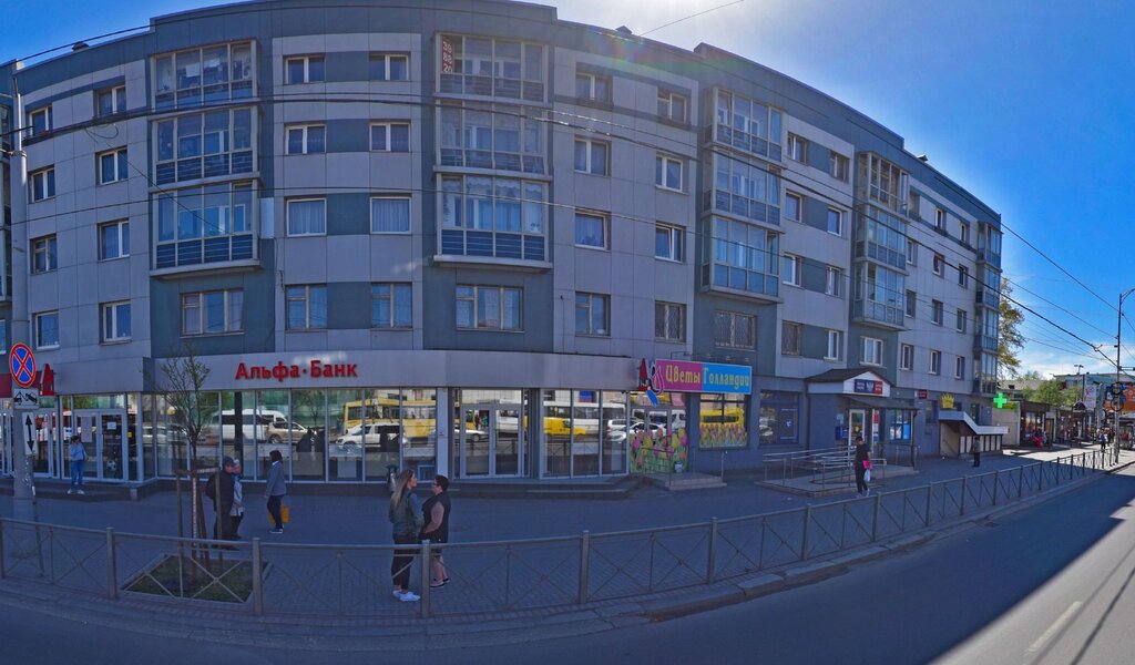 Post office Otdeleniye pochtovoy svyazi Kaliningrad 236040, Kaliningrad, photo