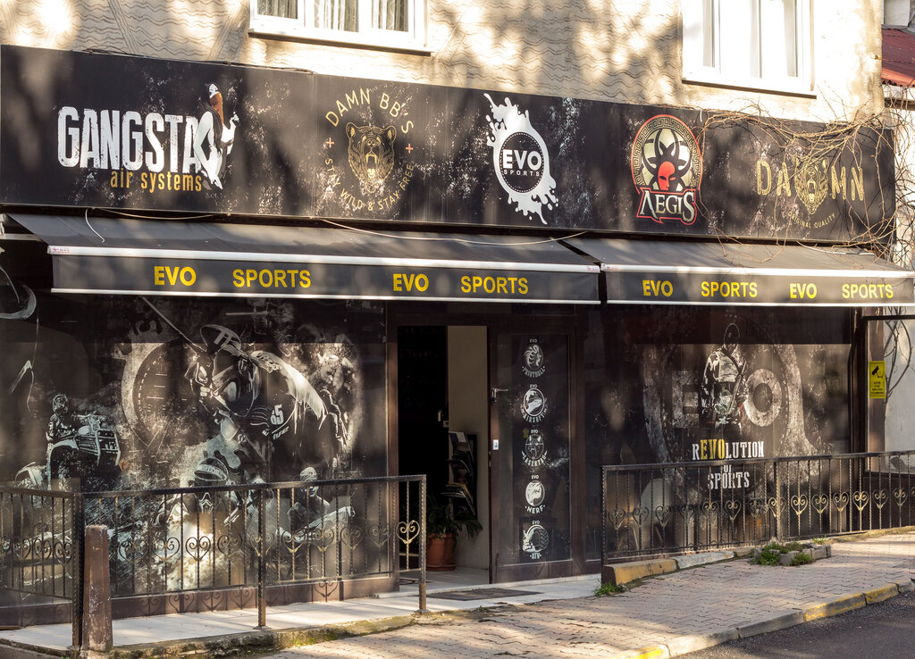 Logistical and technical supply Evo Sports Technical Service, Istanbul, photo