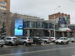 Soroka 62 (Lenina Street, 10), agencia de publicidad