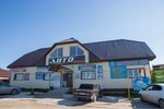 Avtozvuk (Urban-type Settlement of Baltasi, ulitsa Lenina, 136/1), auto parts and auto goods store