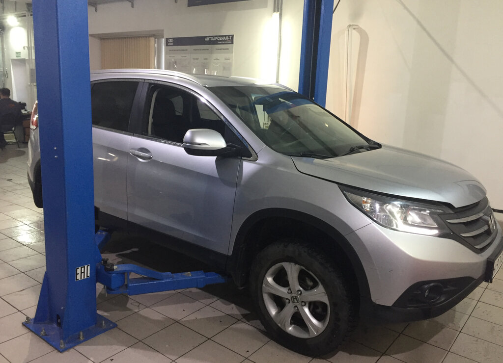 Автоарсенал В Твери Интернет Магазин Каталог