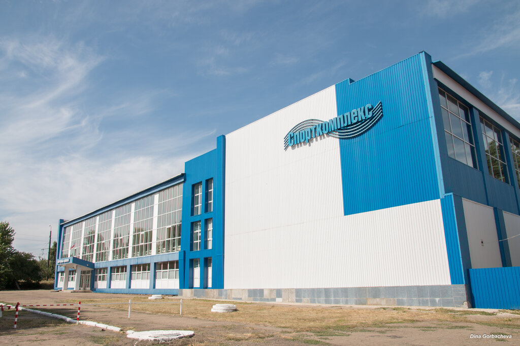 Дворец спорта в луганске