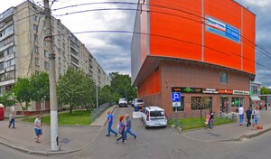 Адрес Сервис-Бит