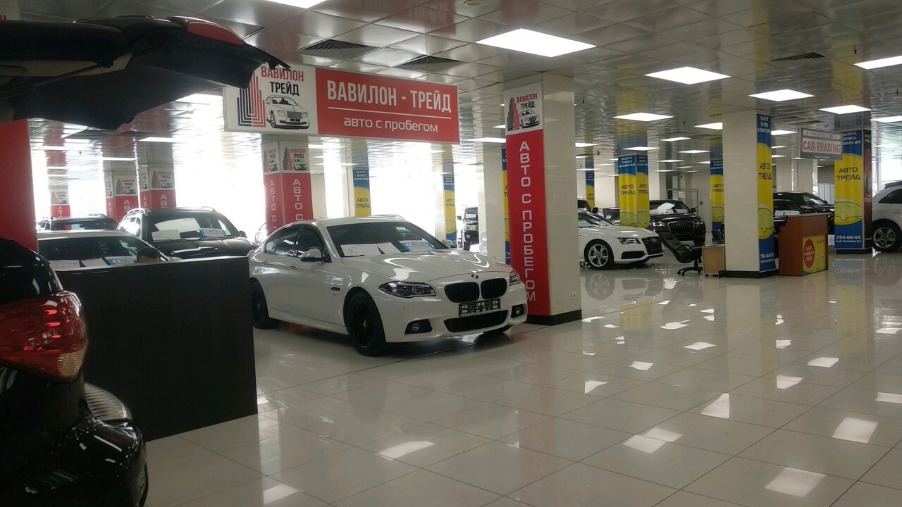Маклер Моторс на каширке автосалон