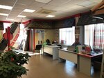 TechnoNIKOL (Daurskaya ulitsa, 44А) ، متجر مستلزمات البناء