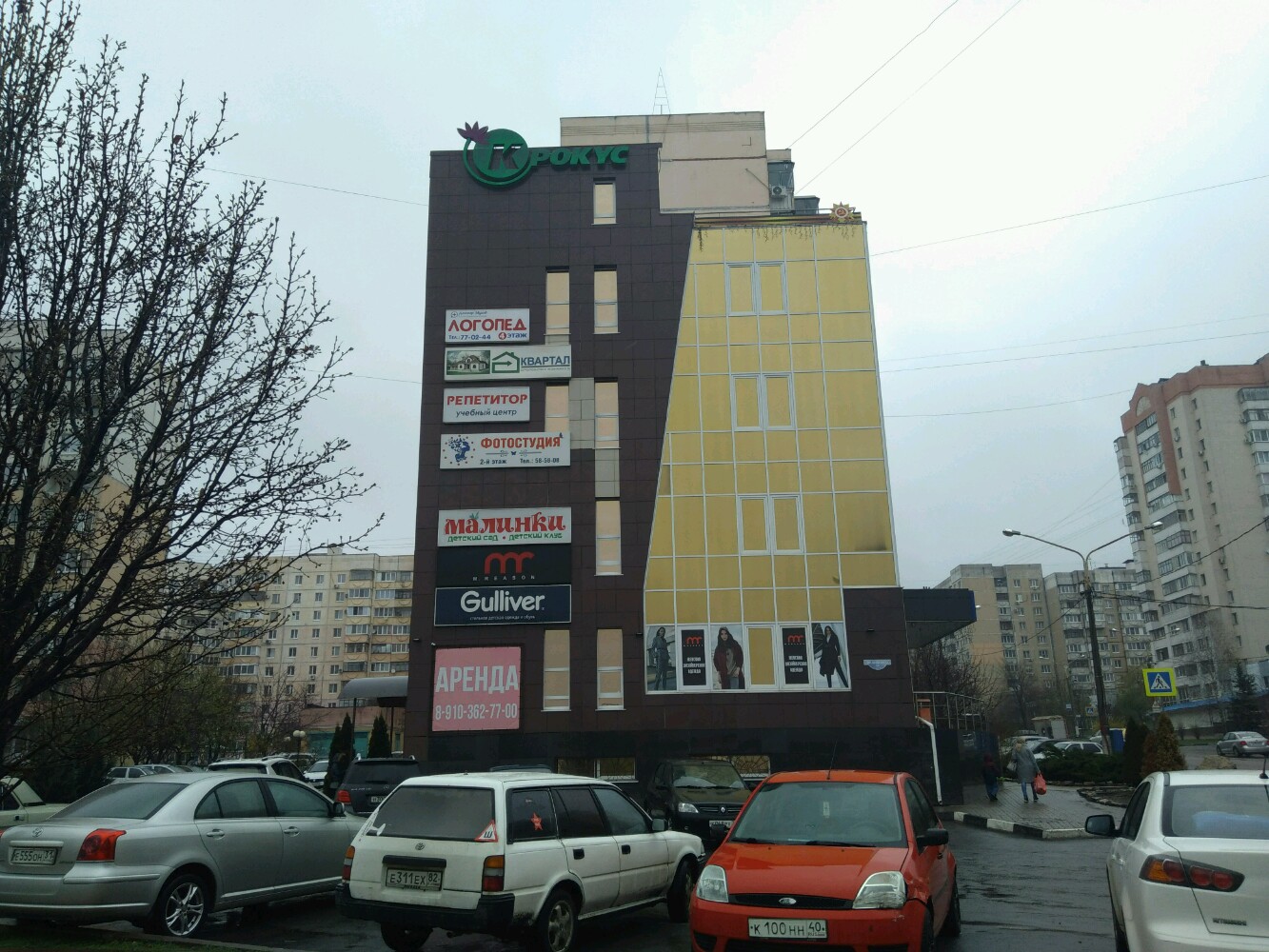 Янот ул буденного 14 фото