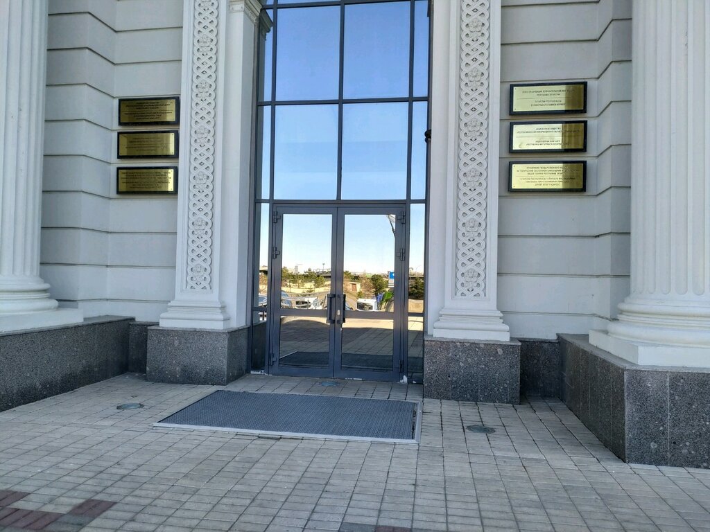 Grain and grain waste Respublikansky agropromyshlenny tsentr investitsy i novatsy, Kazan, photo