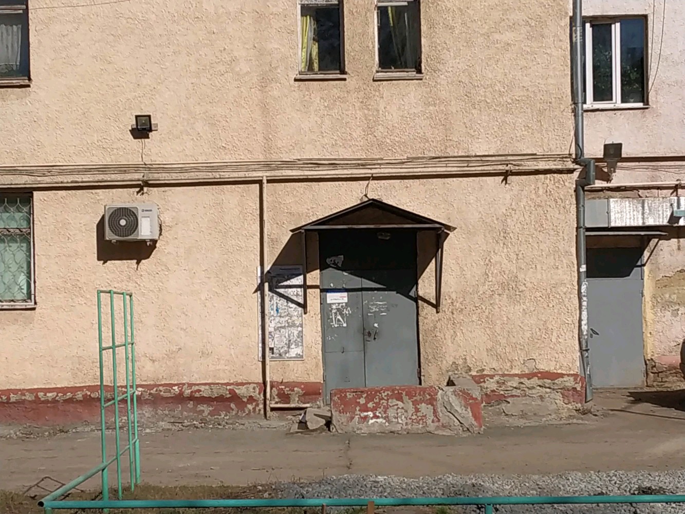 Фото Сон и Душ