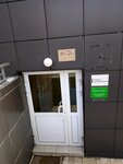 Юпитер (Sheveleva Street, 7) ، بيع وتأجير العقارات التجارية