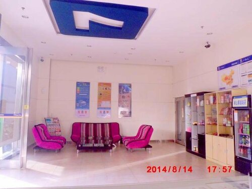 Гостиница 7 Days Inn Shantou Xiashan Bus Station Branch
