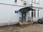 Прибор-сервис Км (Садовая ул., 110А, Белгород), ремонт измерительных приборов в Белгороде