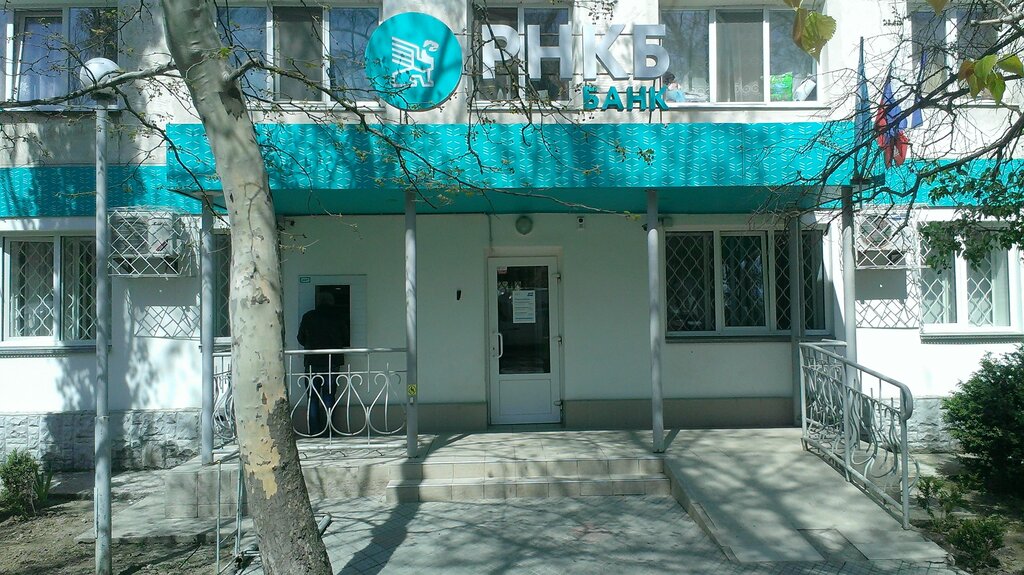 Банк рнкб ул пальмиро тольятти 15б фото