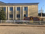 Администрация Тотемского района (ул. Володарского, 4, Тотьма), администрация в Тотьме