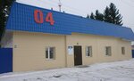 Фото 1 Газпром газораспределение Север, филиал в Тюменской области, Омутинский производственно-эксплуатационный участок