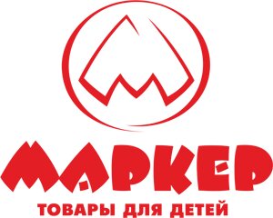 Маркер