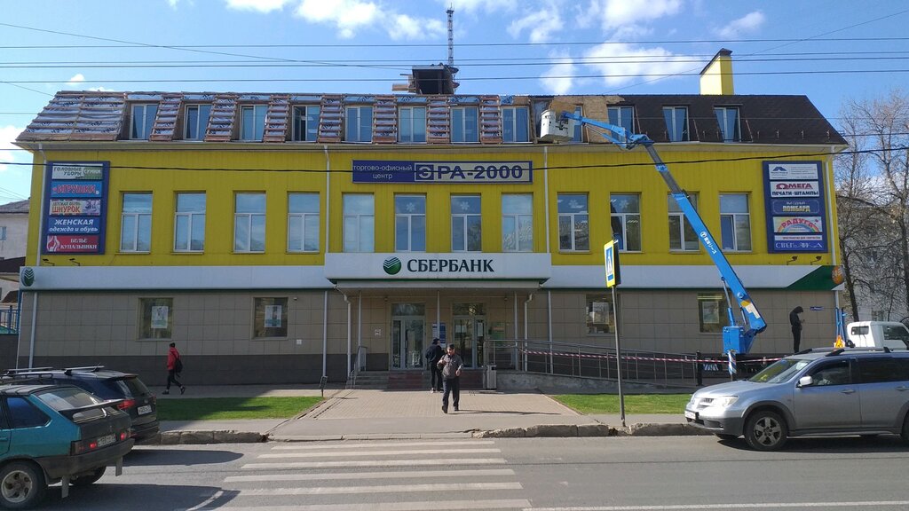 Shopping mall TTs Era-2000, Vladimir, photo