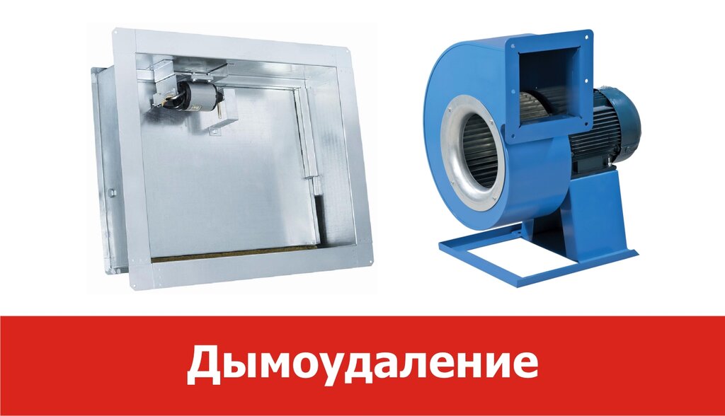 Противопожарные датчики фото