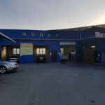 Я Сам (selo Vinsady, Lermontovskoye shosse, 9А), car wash