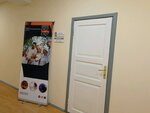 Фото 2 ППФ Страхование жизни