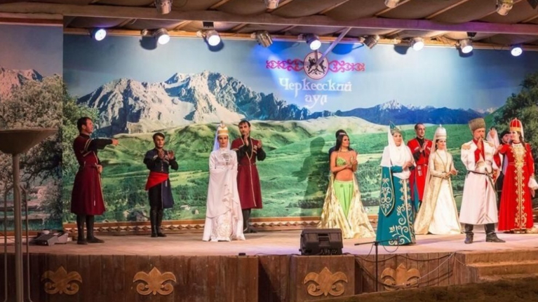 Фото Черкесский аул