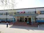 MAOU Secondary School № 75 (ulitsa Turgeneva, 202) ، مدرسة