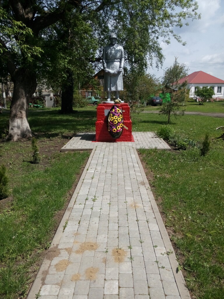 Monument, memorial Мемориал Великой Отечественной войны, Belgorod Oblast, photo