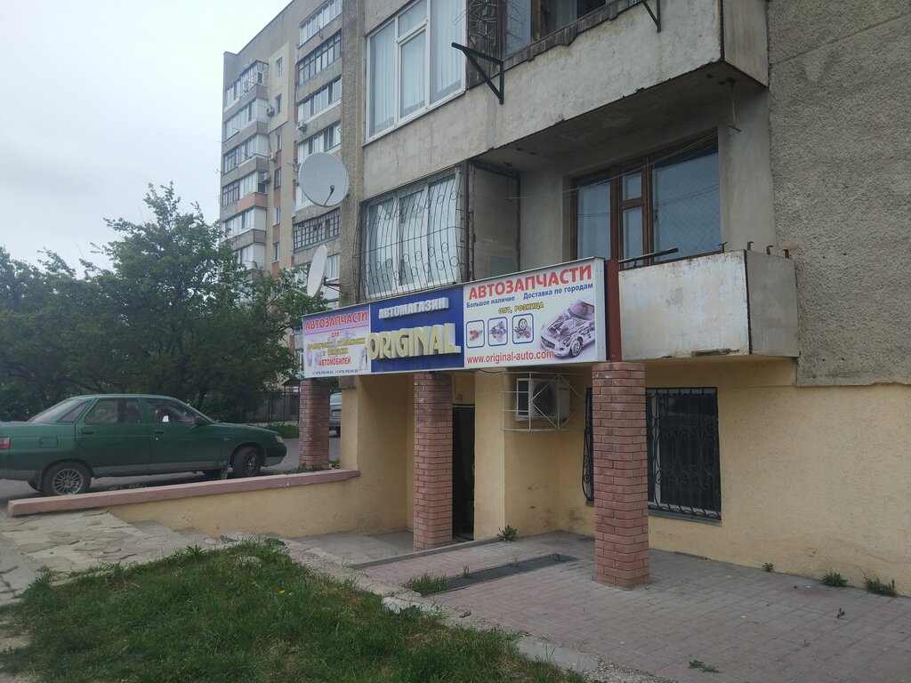 Auto parts and auto goods store Original, Simferopol, photo