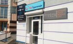 Turagentstvo TUI (Mykhaila Lomonosova Street, 54), travel agency