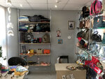 Rai dlya devochek (Lenina Street, 1), bags and suitcases store