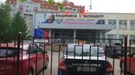 Vladimirsky Ekspotsentr (ulitsa Baturina, 35) ، مركز المعارض