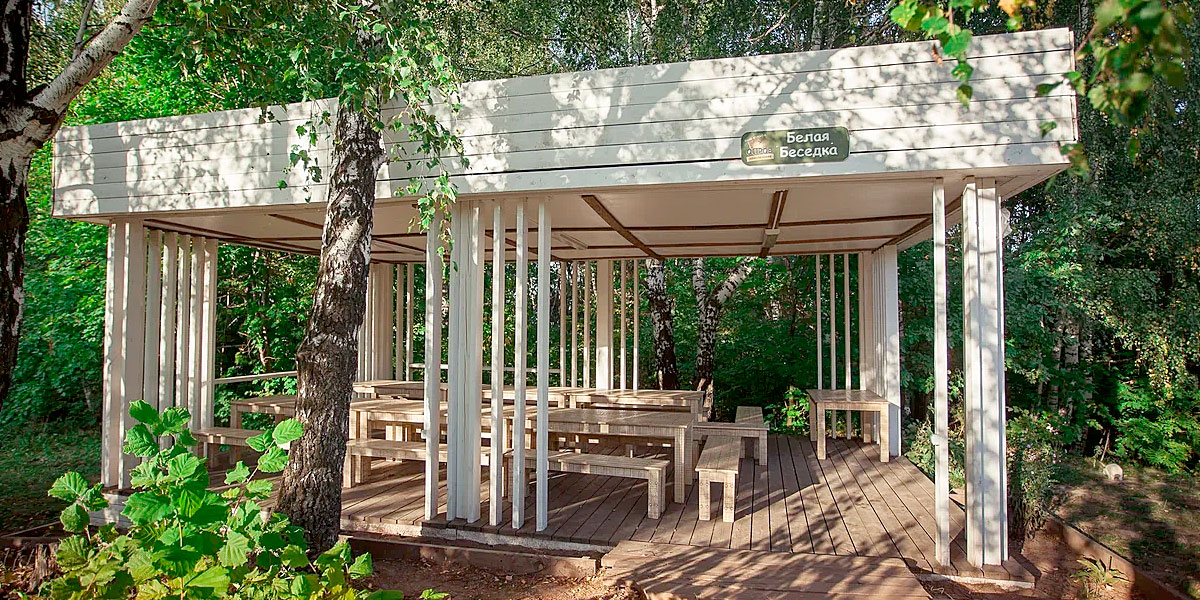 Фото Остров приключений