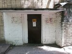 Коммунистическая Партия РФ, Советский районный комитет г. Ростов-на-Дону (Sodruzhestva Street, 3) ، أحزاب سياسية