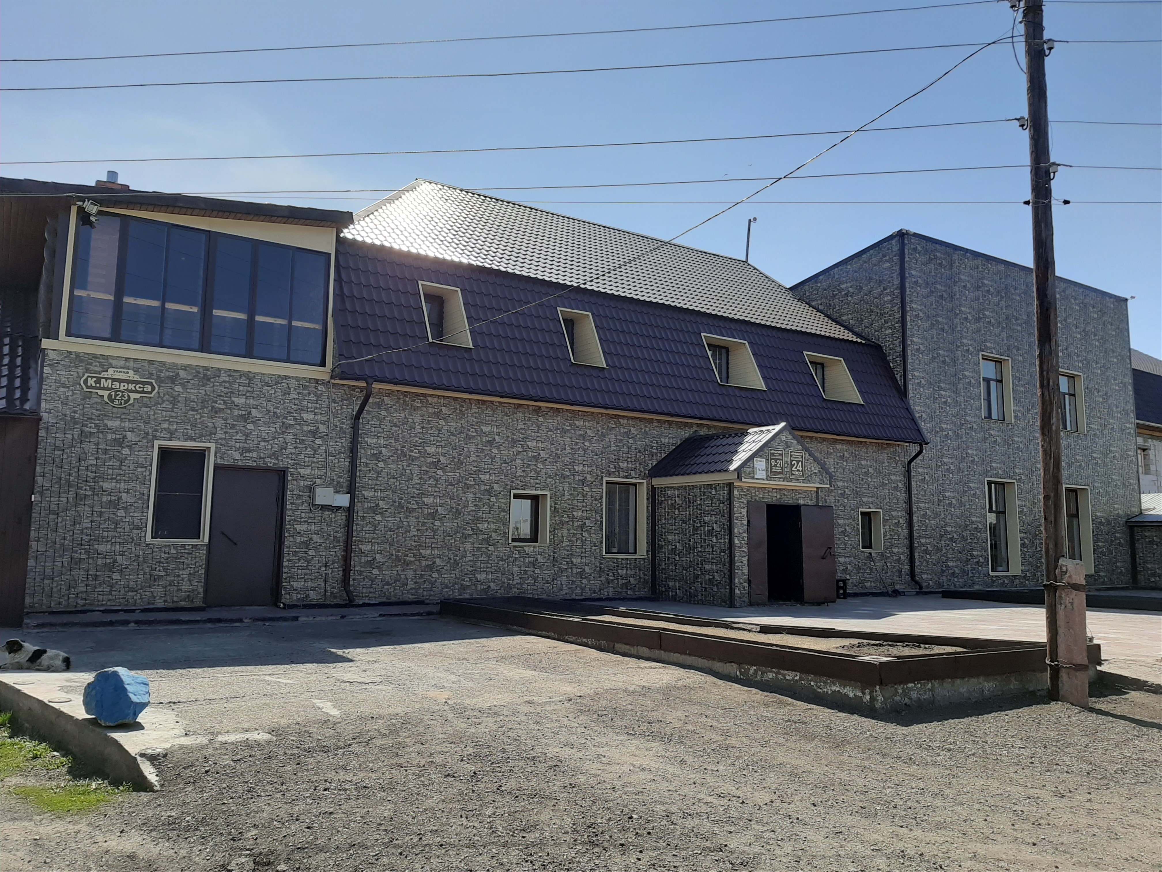 Фото Арарат