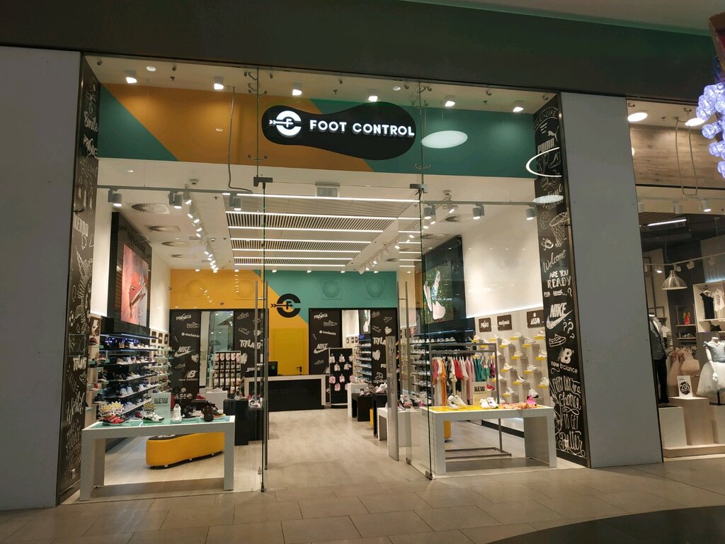 Children's shoe shop Foot Control, Moscow, photo