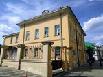 Главный дом городской усадьбы купца В. Семёнова (Starovagankovsky Lane, 21с1), landmark, attraction