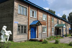 Nyandomskaya Tsentralnaya biblioteka (ulitsa Karla Marksa, 7), library
