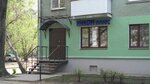 Inkom plyus (Plekhanovskaya Street, 58А) ، خدمات قانونية