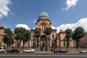 Большая хоральная синагога (Лермонтовский просп., 2), синагога в Санкт‑Петербурге