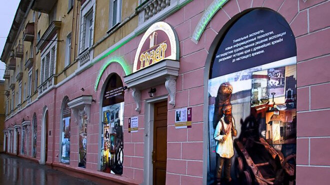 Museum Berezniki Historical and Art Museum named after I.F. Konovalov, Berezniki, photo