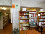Ново-Федоровская сельская библиотека № 30 (derevnya Novofyodorovskoye, Tsentralnaya ulitsa, 20Б) ، مكتبة