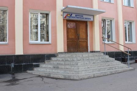 School of the arts Detskaya khudozhestvennaya shkola goroda Kirova Mbu Do, Kirov, photo