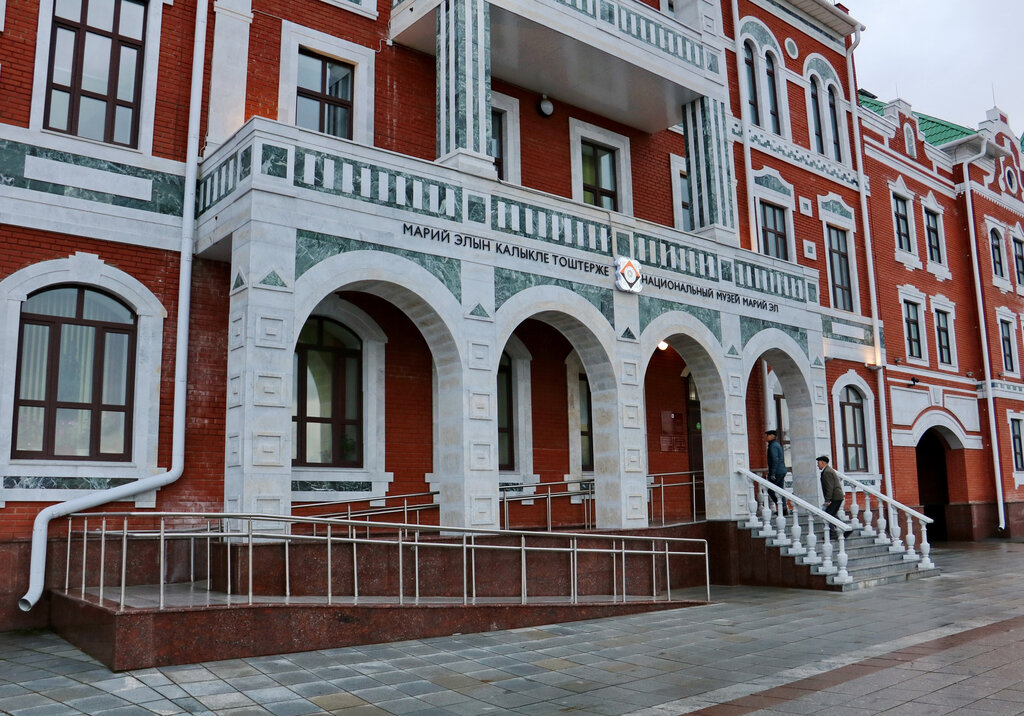 Museo Mari El Republic Museum of History and Archeology, , foto