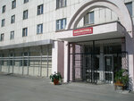 Библиотека МГО (ул. Тимирязева, 3, п. г. т. Малышева), библиотека в Свердловской области