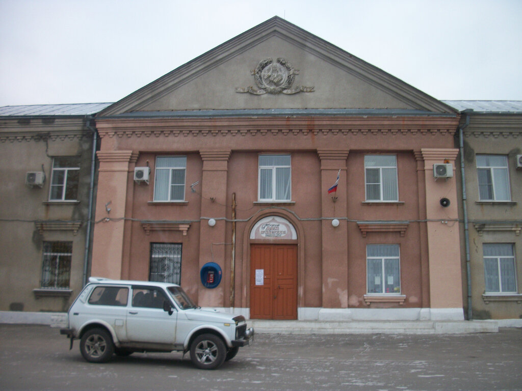 House of culture МКУК Песковское культурно-досуговое объединение, Voronezh Oblast, photo