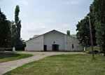 Библиотека с. Крутогорье (selo Krutogorye, ulitsa Svobody, 11), library