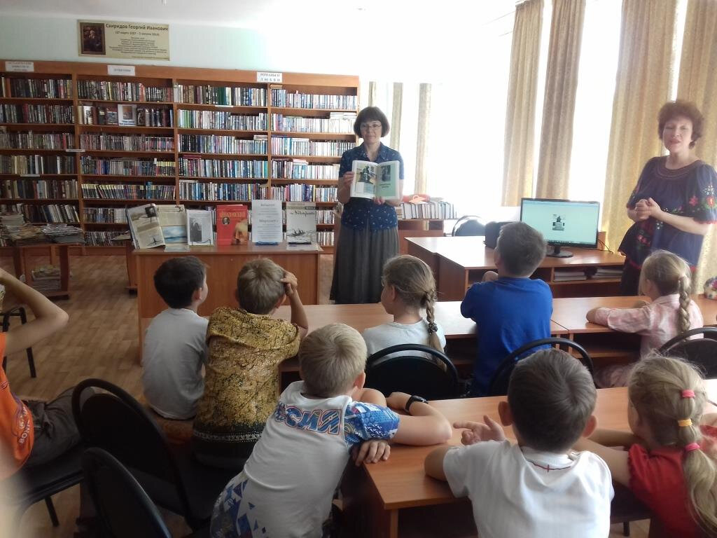 Library Береговая сельская библиотека имени Георгия Свиридова, Republic of Crimea, photo
