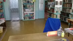 Комсомольская библиотека (село Комсомольское, Первомайская улица, 25), library